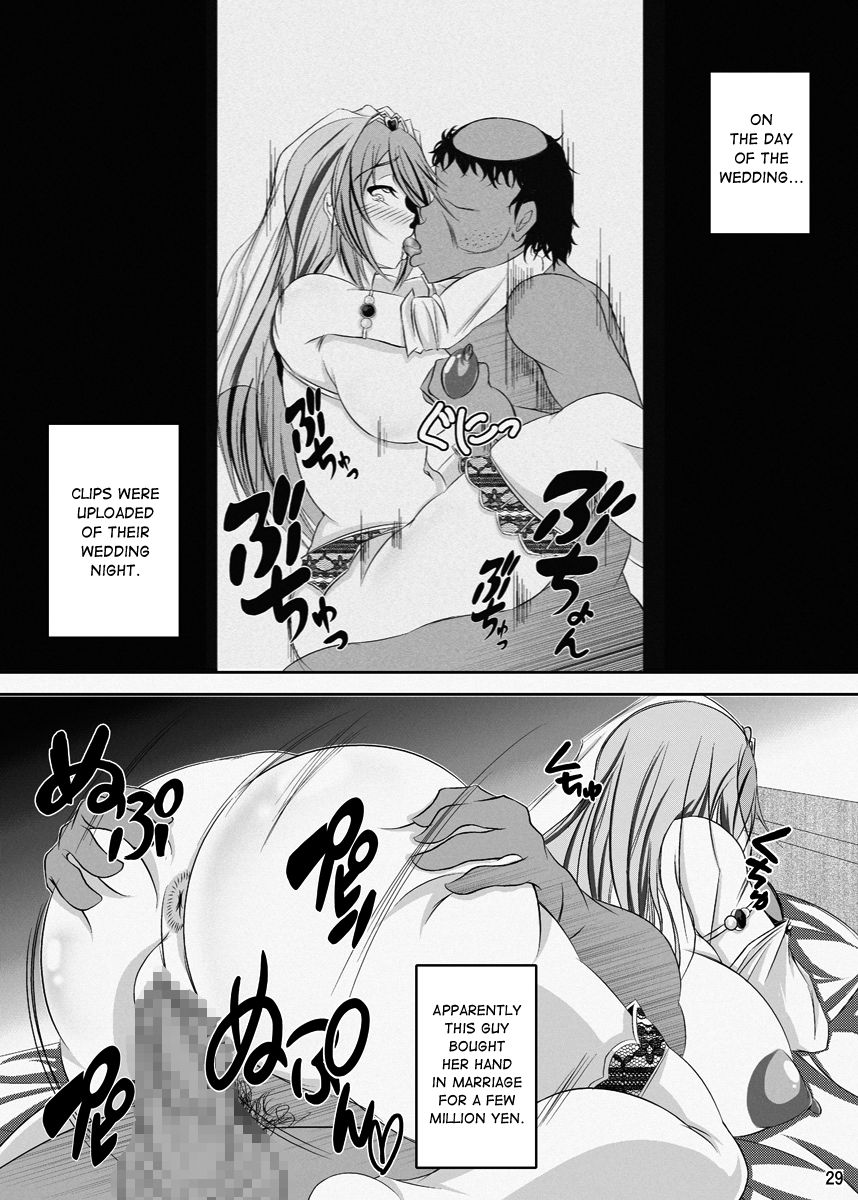 Hentai Manga Comic-The 10 Year Story of My Father and Sister that I Never Knew-Read-30